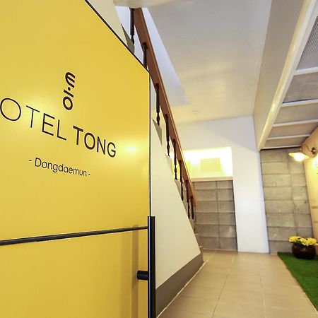 Goodstay Hotel Tong Seoul Dongdaemun Luaran gambar